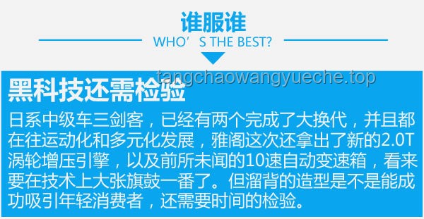 创业一年，人间三年：成长与变化的深度对比